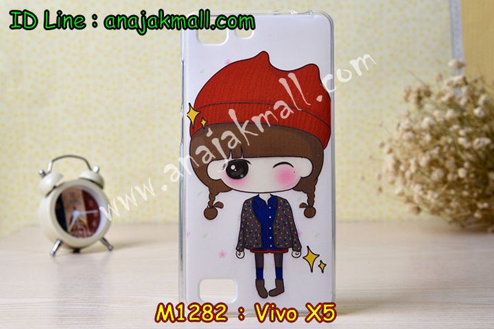 เคสหนัง Vivo X5,เคสไดอารี่ Vivo X5,เคสฝาพับ Vivo X5,สกรีนลาย Vivo X5,เคสซิลิโคน Vivo X5,เคสพิมพ์ลาย Vivo X5,เคสสกรีนฝาพับวีโว x5,เคสหนังไดอารี่ Vivo X5,เคสการ์ตูน Vivo X5,เคสแข็ง Vivo X5,เคสนิ่ม Vivo X5,เคสกระเป๋า Vivo X5,เคสหนังสายสะพาย Vivo X5,ซองหนัง Vivo X5,เคสอลูมิเนียม Vivo X5,เคสประดับแต่งเพชร Vivo X5,กรอบอลูมิเนียม Vivo X5,เคสประดับ Vivo X5,เคสคริสตัล Vivo X5,เคสนิ่มลายการ์ตูน Vivo X5,เคสยางการ์ตูน Vivo X5,เคสกระเป๋าวีโว X5,เคสยางการ์ตูน Vivo X5,เคสสายสะพาย Vivo X5,เคสตกแต่งเพชร Vivo X5,เคสแข็งประดับ Vivo X5,เคสฝาพับประดับ Vivo X5,เคสขอบโลหะอลูมิเนียม Vivo X5,เคสแต่งคริสตัล Vivo X5,เคสสายสะพายวีโว X5,เคสยางลายการ์ตูนวีโว X5,เคสอลูมิเนียมวีโว X5